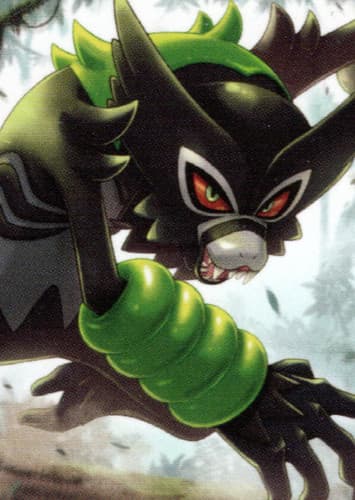 Zarude / ザルード