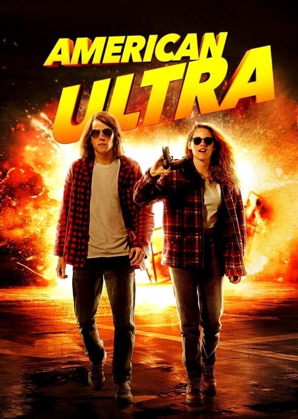 American Ultra (1995)