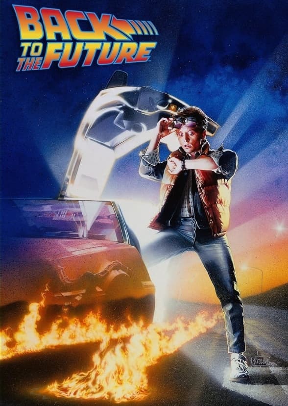 Back to the Future 4 (2024)
