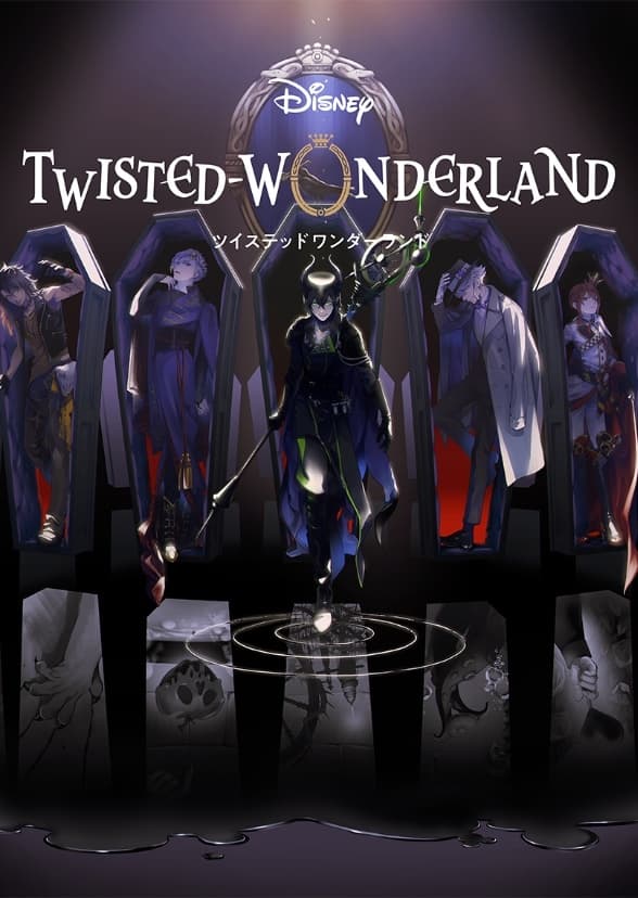 Disney: Twisted wonderland 