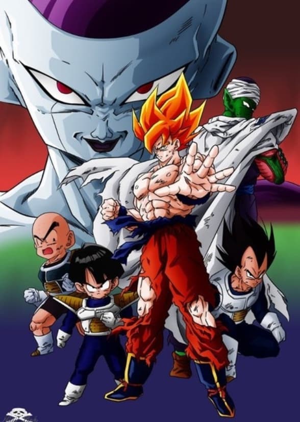 Dragon Ball: The Frieza Saga
