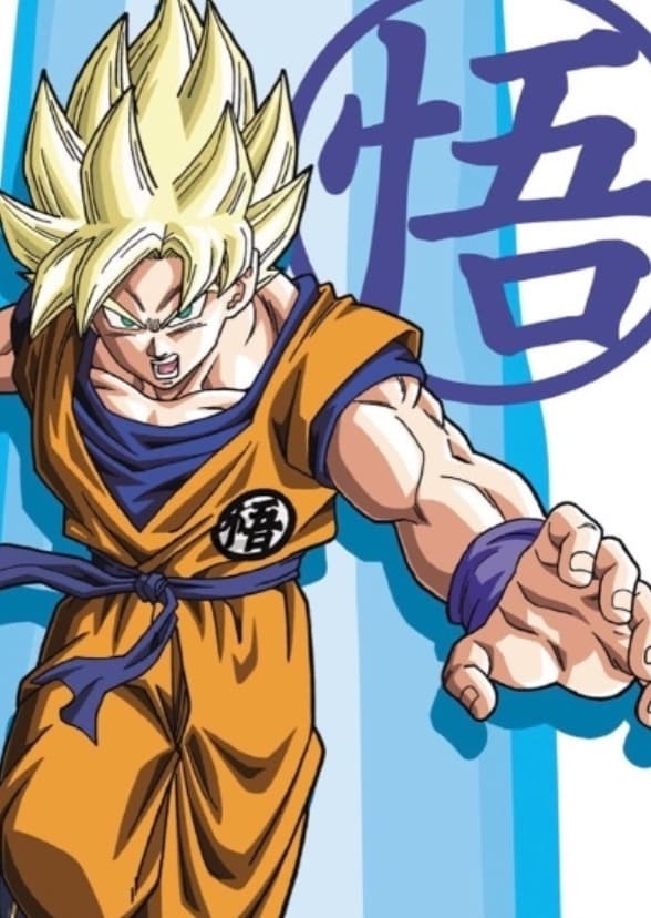 Dragon Ball: The Legend Begins 