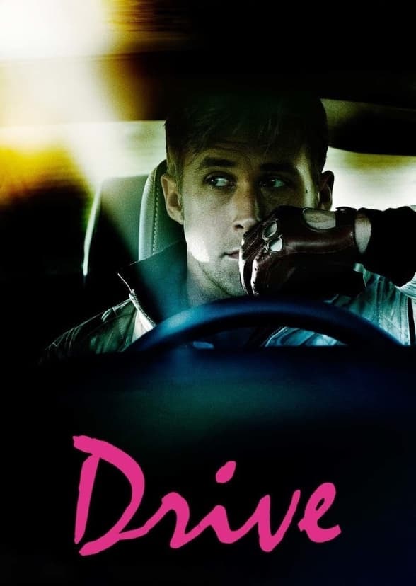 Drive (1971)