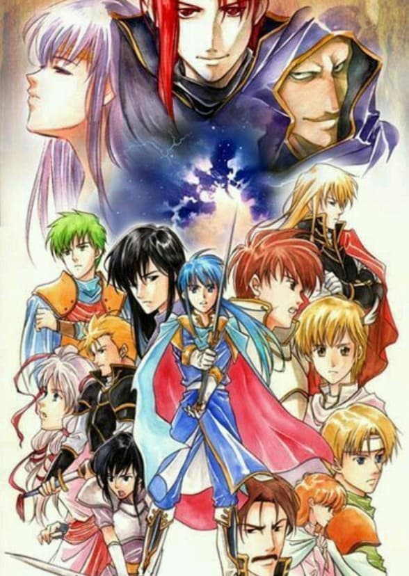 Fire Emblem: Genealogy of the Holy War