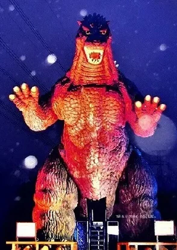 Godzilla's Christmas (Heisei)