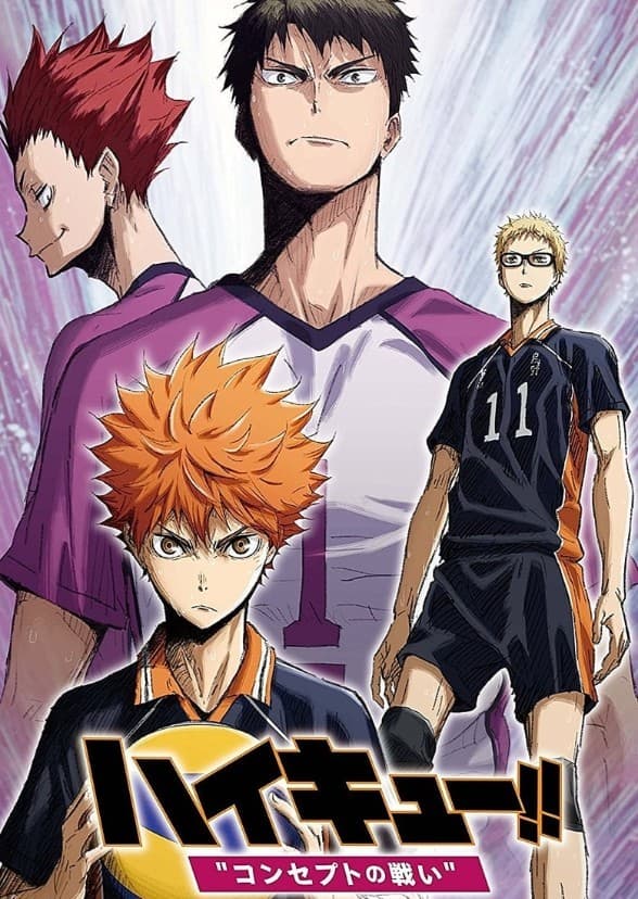 Haikyu!! (Live Action)