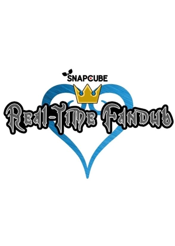 Kingdom Hearts The Movie