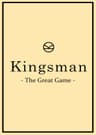 Kingsman: The Great Game