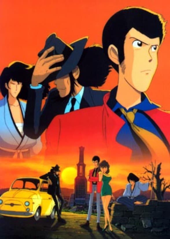 Lupin The Third