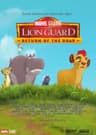 Marvel Studios The Lion Guard