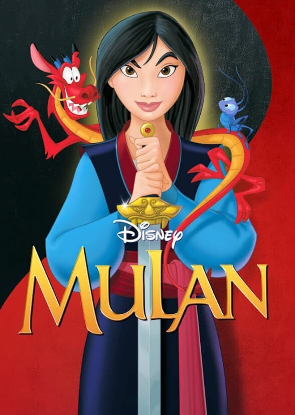Mulan (1998)