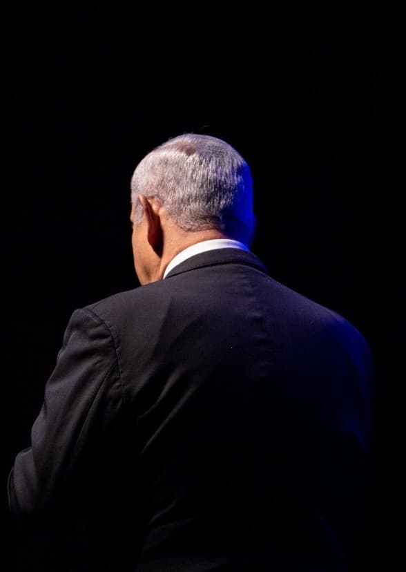 Netanyahu - Story of my Life