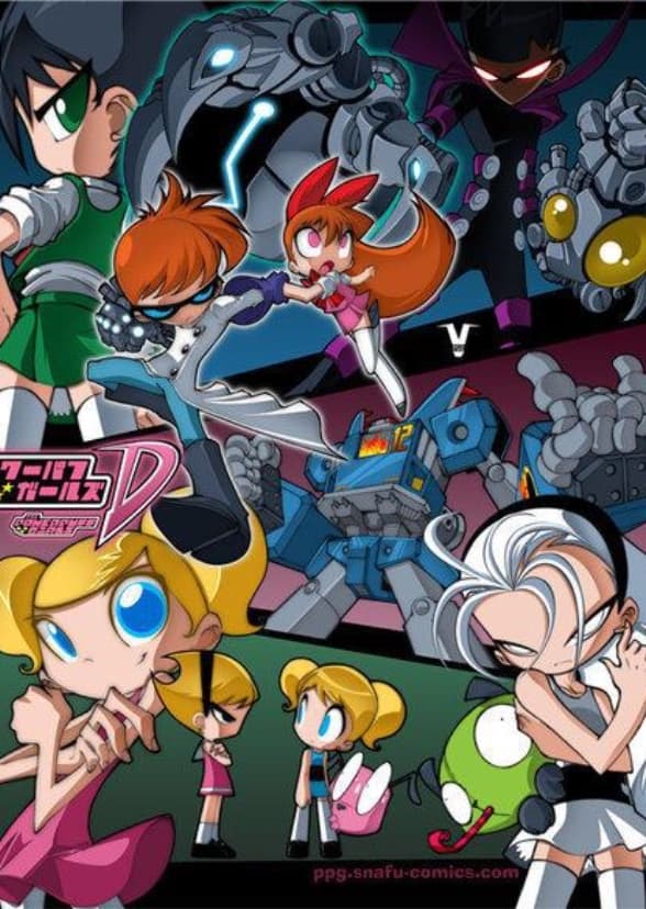 Powerpuff Girls Doujinshi