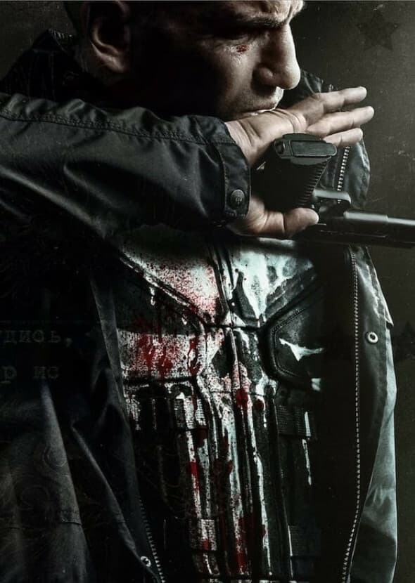 Punisher: The Beginning