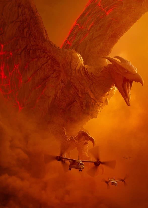 Rodan 