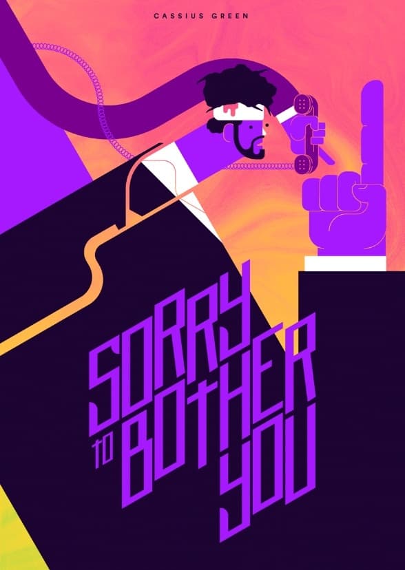 Sorry to Bother You (80’s)