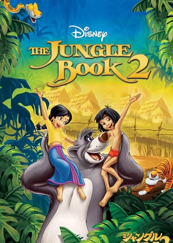 The Jungle Book 2 (2003)