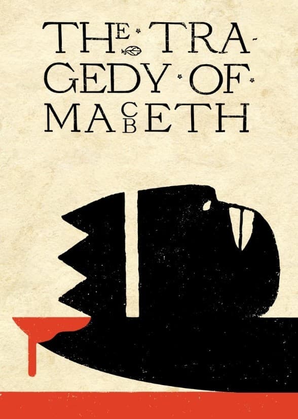 The King's Gift - Mali Empire