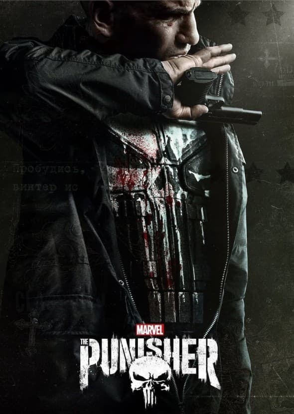 The Punisher 2