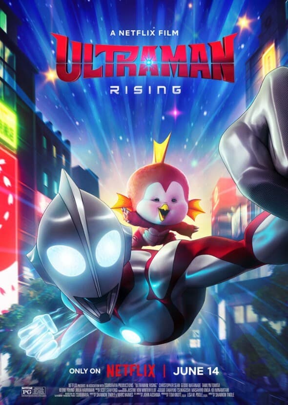 Ultraman Returns