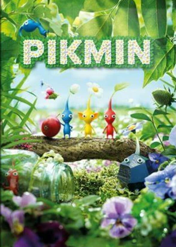 Universal Studios' PIKMIN