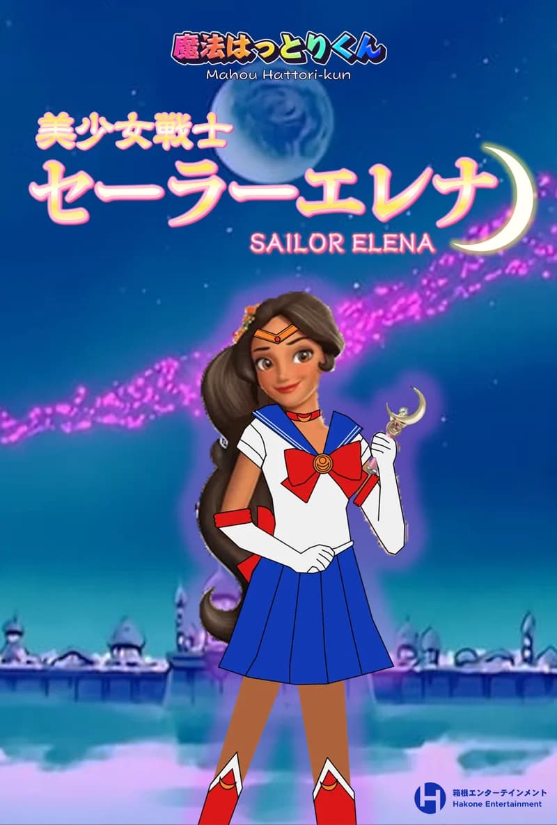 Sailor Elena