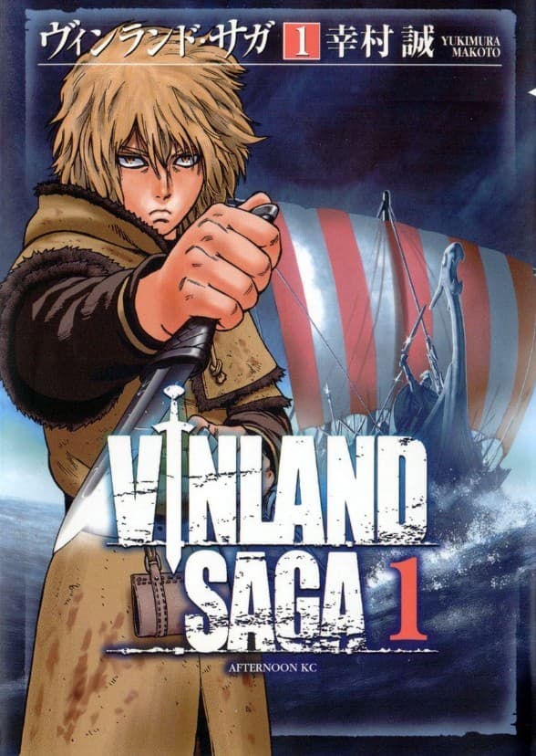 Vinland Saga