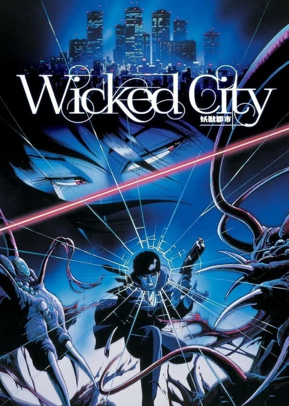 Wicked City