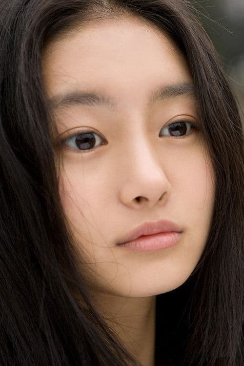 Shioli Kutsuna