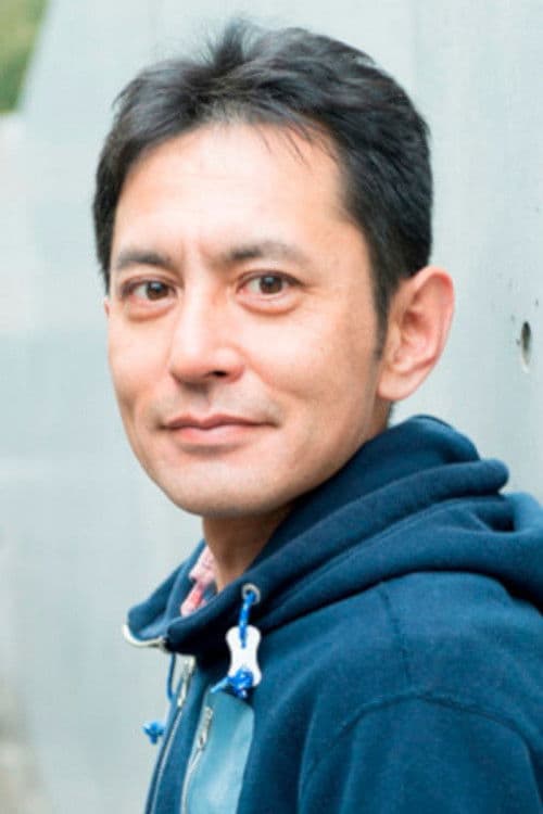 Goro Miyazaki