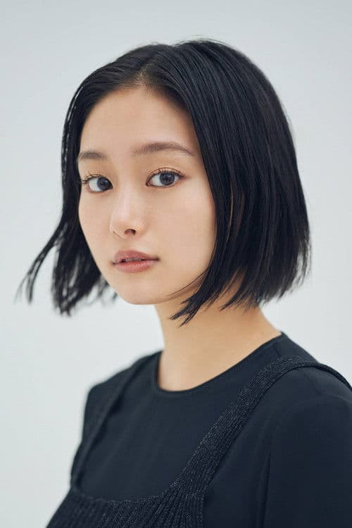 Shioli Kutsuna