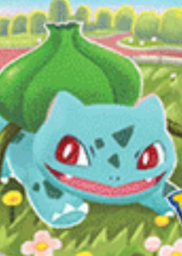 Bulbasaur / フシギダネ