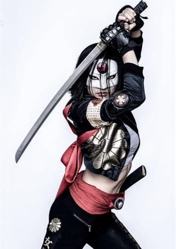 Katana