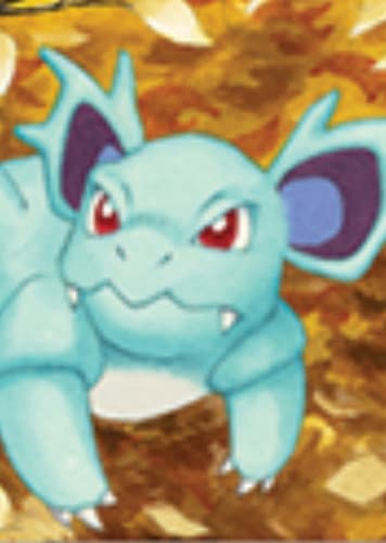 Nidorina / ニドリーナ