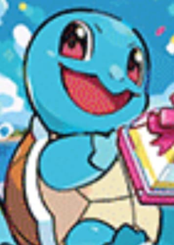 Squirtle / ゼニガメ